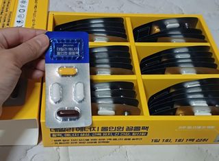 JW중외제약 [구매평] 데일리 에너지 올인원 끌올팩 — 5점을 준 리뷰어가 2025년 7월 올린 사용 사진