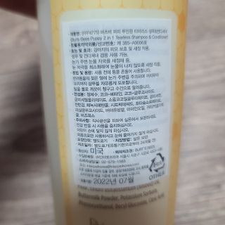 소희가쫭이야님이 올린 리뷰 사진 2