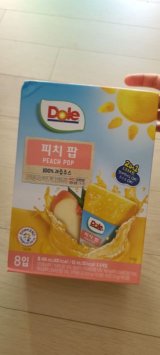 화야호야쭈님이 올린 리뷰 사진 2