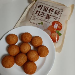 뽀님이 올린 리뷰 사진 3