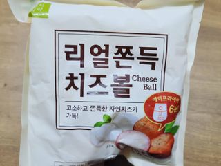 가치식탁 리얼쫀득치즈볼 — 5점을 준 리뷰어가 2021년 1월 올린 사용 사진