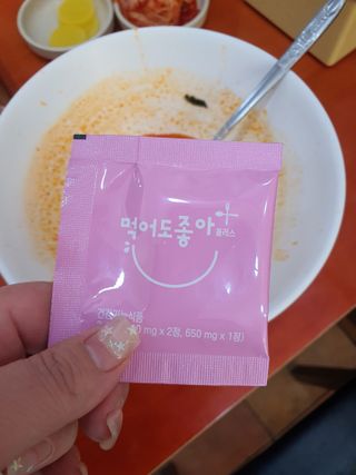 이희경님이 올린 리뷰 사진 2