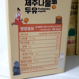 파랑새님이 올린 리뷰 사진 4