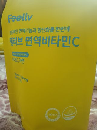 어니언치킨맛후라이드님이 올린 리뷰 사진 2