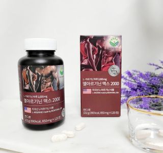 cosberrys님이 올린 리뷰 사진 2