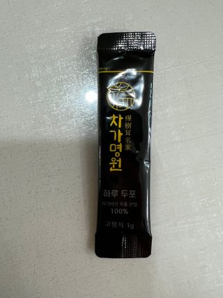 차가명원 차가버섯 프리미엄 추출분말 10일분(20포) — 4.5점을 준 리뷰어가 2022년 6월 올린 사용 사진