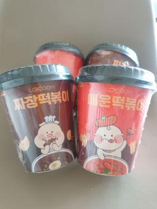 유비쿡 컵떡볶이 매운컵떡볶이2개/ 짜장컵떡볶이 2개  총 4개세트 — 4점을 준 리뷰어가 2021년 3월 올린 사용 사진