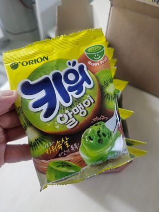 건브로맘님이 올린 리뷰 사진 1
