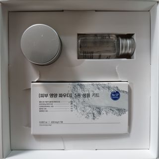 [유니자르] COSDIY  샘플 키트 + 엘라스틴 저분자 콜라겐 파우더 — 4.5점을 준 리뷰어가 2021년 11월 올린 사용 사진
