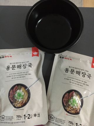 케이트25님이 올린 리뷰 사진 2