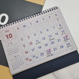 리훈 2023년 레트로 인테리어 벽달력 + 탁상달력 — 5점을 준 리뷰어가 2022년 10월 올린 사용 사진