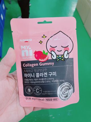 일동제약 마이니 마이니 늘씬날씬 콜라겐 세트 — 5점을 준 리뷰어가 2021년 2월 올린 사용 사진