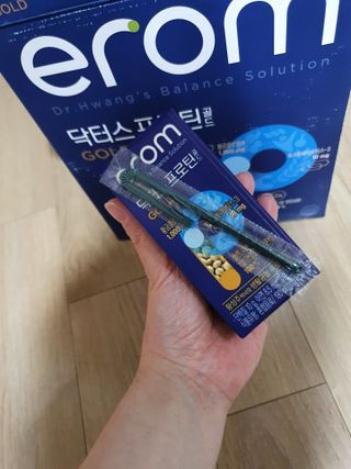 이롬 erom 닥터스 프로틴 골드 — 5점을 준 리뷰어가 2021년 4월 올린 사용 사진