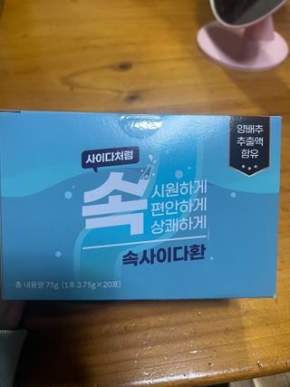향2님이 올린 리뷰 사진 1
