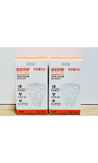 작심연구소 구취제거+충치예방+치아화이트닝 마법의 캔디 덴티팝3종(맛 랜덤 발송) — 4.5점을 준 리뷰어가 2022년 6월 올린 사용 사진