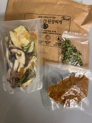 베일리님이 올린 리뷰 사진 1