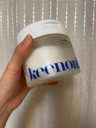 키키리님이 올린 리뷰 사진 2