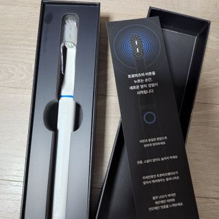 ㅎㅏ이ㅎㅔㄹㄹㅗ님이 올린 리뷰 사진 2