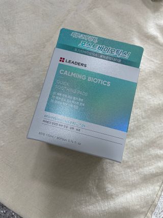 리더스코스메틱 리더스 카밍 바이오틱스 퀵 수딩 패드 — 5점을 준 리뷰어가 2022년 6월 올린 사용 사진