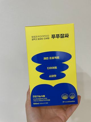 지혜님이 올린 리뷰 사진 1