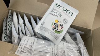 이롬 황성주 박사의 국산콩 두유 검은콩과 17곡 프리미엄 — 5점을 준 리뷰어가 2021년 5월 올린 사용 사진