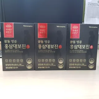 광동생활건강 광동 명품 홍삼대보진 50mL x 30포 — 5점을 준 리뷰어가 2023년 4월 올린 사용 사진
