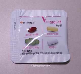 러블리봉님이 올린 리뷰 사진 4