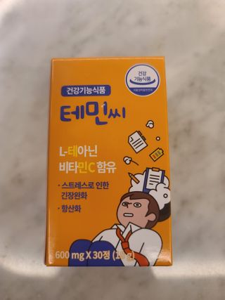 채희서희맘님이 올린 리뷰 사진 3