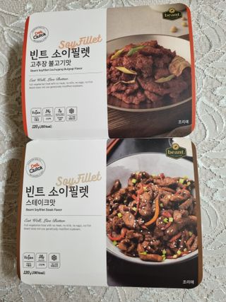 풀빛사랑님이 올린 리뷰 사진 1