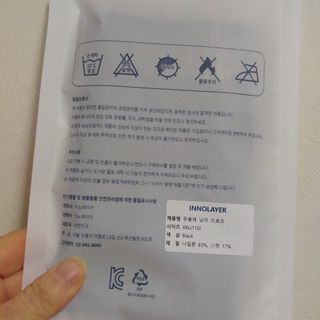 쎄미님이 올린 리뷰 사진 2