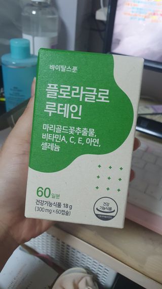 뜨쿠님이 올린 리뷰 사진 1