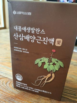 끌랑님이 올린 리뷰 사진 2