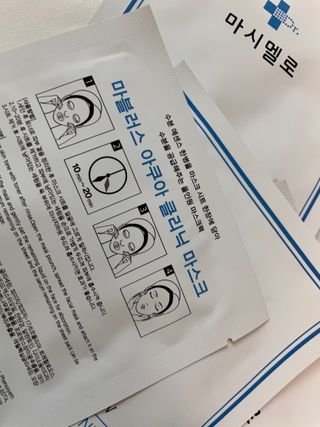 닥터마시멜로 닥터마스멜로 마블러스 아쿠아 클리닉 마스크 — 5점을 준 리뷰어가 2021년 3월 올린 사용 사진