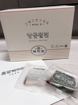 마요마요님이 올린 리뷰 사진 2