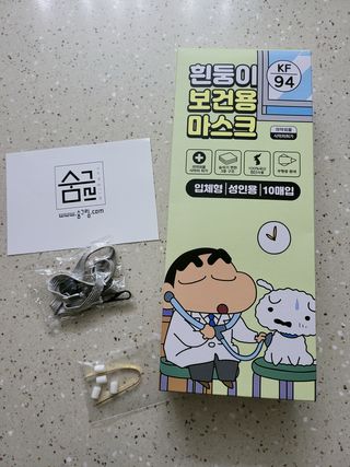 HyeRanSeo님이 올린 리뷰 사진 1