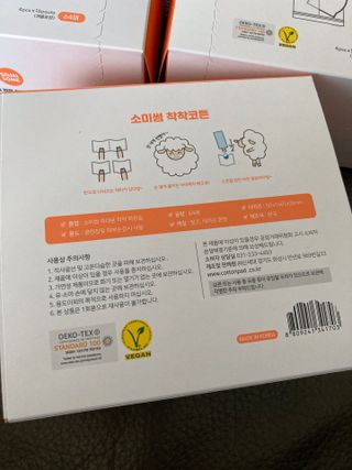 럽티네버님이 올린 리뷰 사진 2