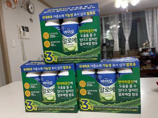 LIVE 매일바이오 알로에 드링킹 요거트 — 5점을 준 리뷰어가 2022년 4월 올린 사용 사진