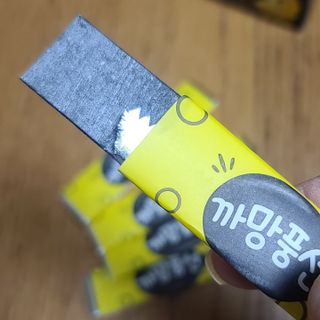 반드시된다님이 올린 리뷰 사진 3