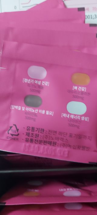 복도리님이 올린 리뷰 사진 3