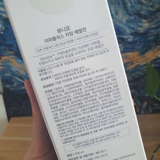 정수정님이 올린 리뷰 사진 2