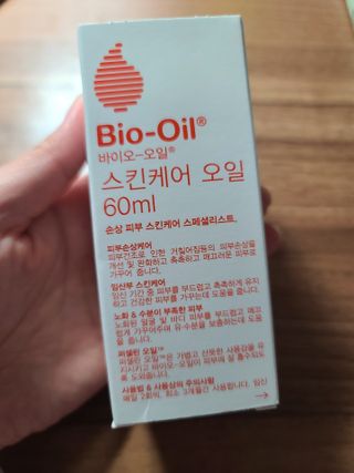 보니님이 올린 리뷰 사진 1