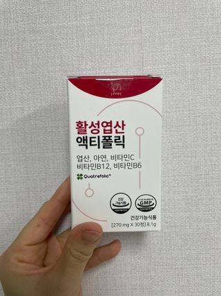 [리노브] 4세대 활성엽산 액티폴릭 270mg x 30정 — 5점을 준 리뷰어가 2022년 9월 올린 사용 사진