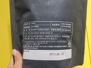 힝구님이 올린 리뷰 사진 2