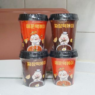 유비쿡 컵떡볶이 매운컵떡볶이2개/ 짜장컵떡볶이 2개  총 4개세트 — 5점을 준 리뷰어가 2021년 5월 올린 사용 사진