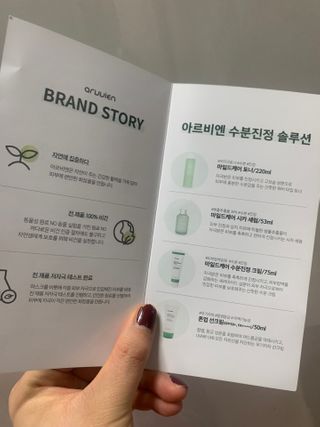 공팔이님이 올린 리뷰 사진 3