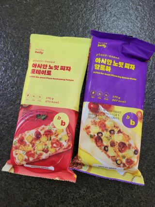 HyeRanSeo님이 올린 리뷰 사진 1