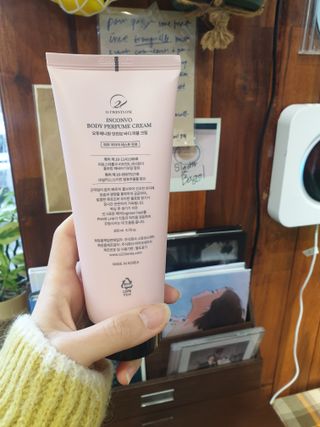 오투에니원 인컨보 바디 퍼퓸 크림 200ml — 5점을 준 리뷰어가 2023년 1월 올린 사용 사진