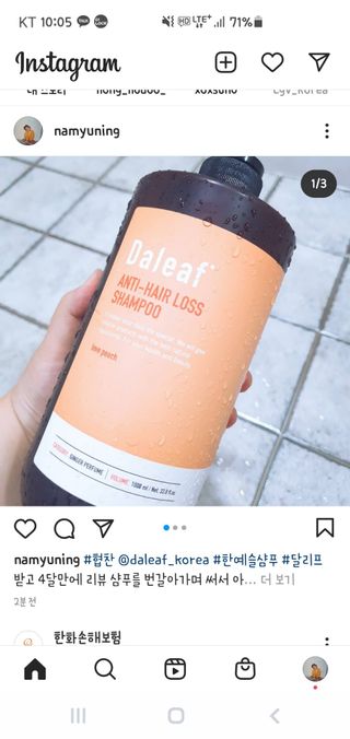 나맹이님이 올린 리뷰 사진 3