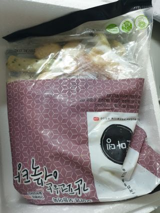 맹고님이 올린 리뷰 사진 1