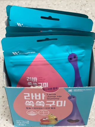 푸름웰니스 라바 쑥쑥구미 36g — 4.5점을 준 리뷰어가 2022년 2월 올린 사용 사진